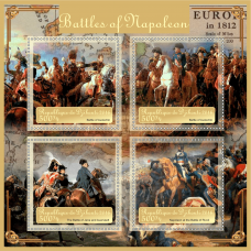 Великие люди Наполеон Битвы